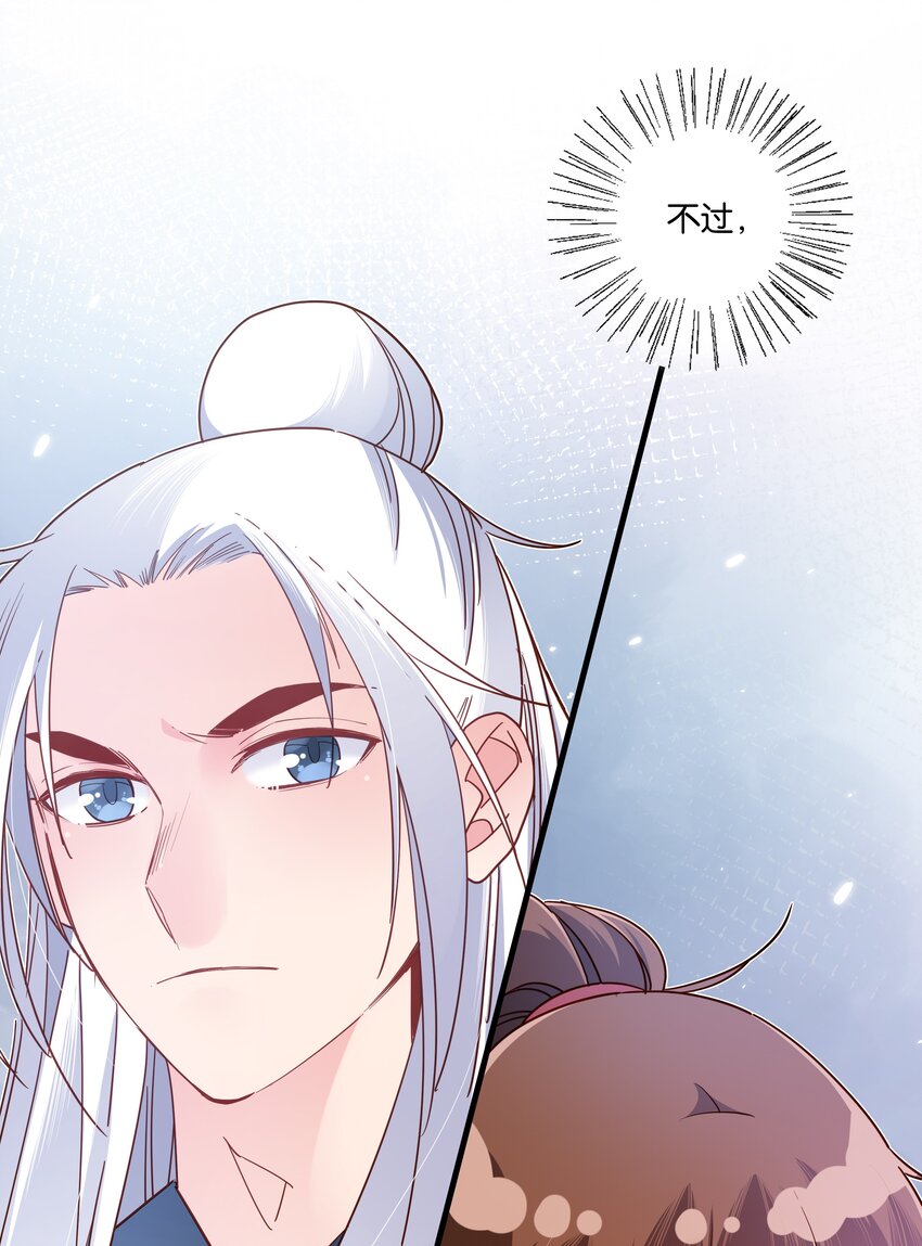 020人品的认可11