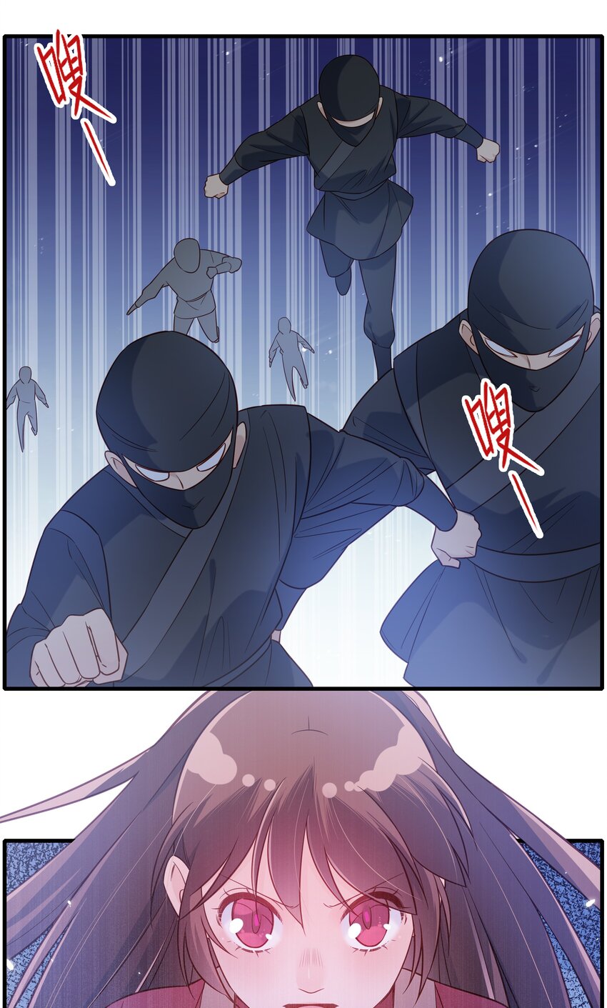 017 今日就是你的死期31