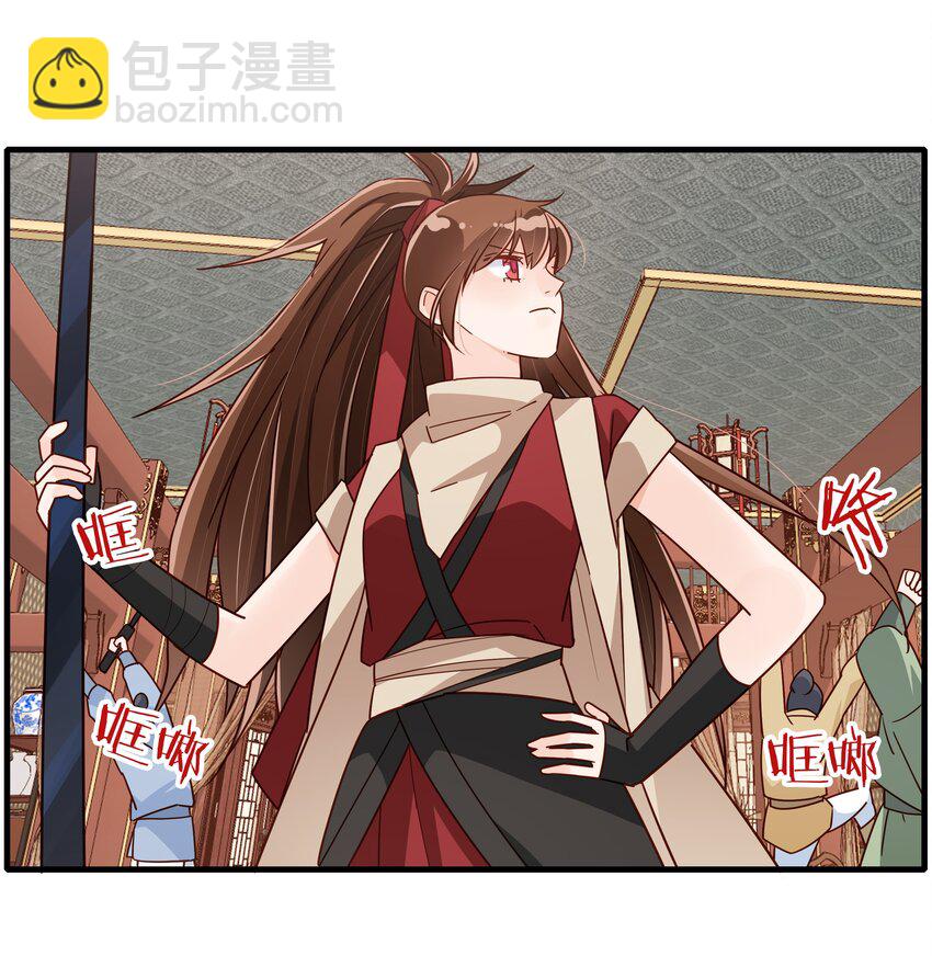 008 给你最好的客房！14