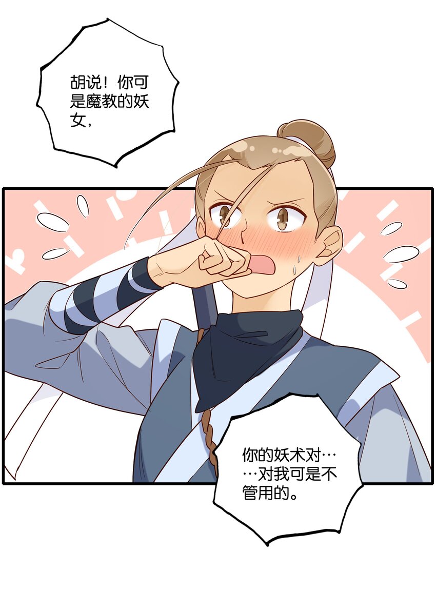 017 今日就是你的死期5