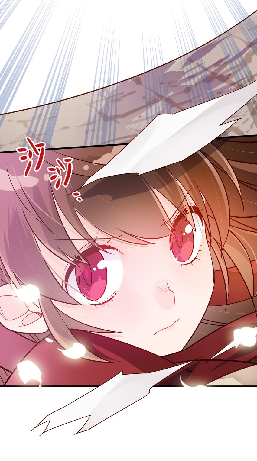 002 该死，我好像…17