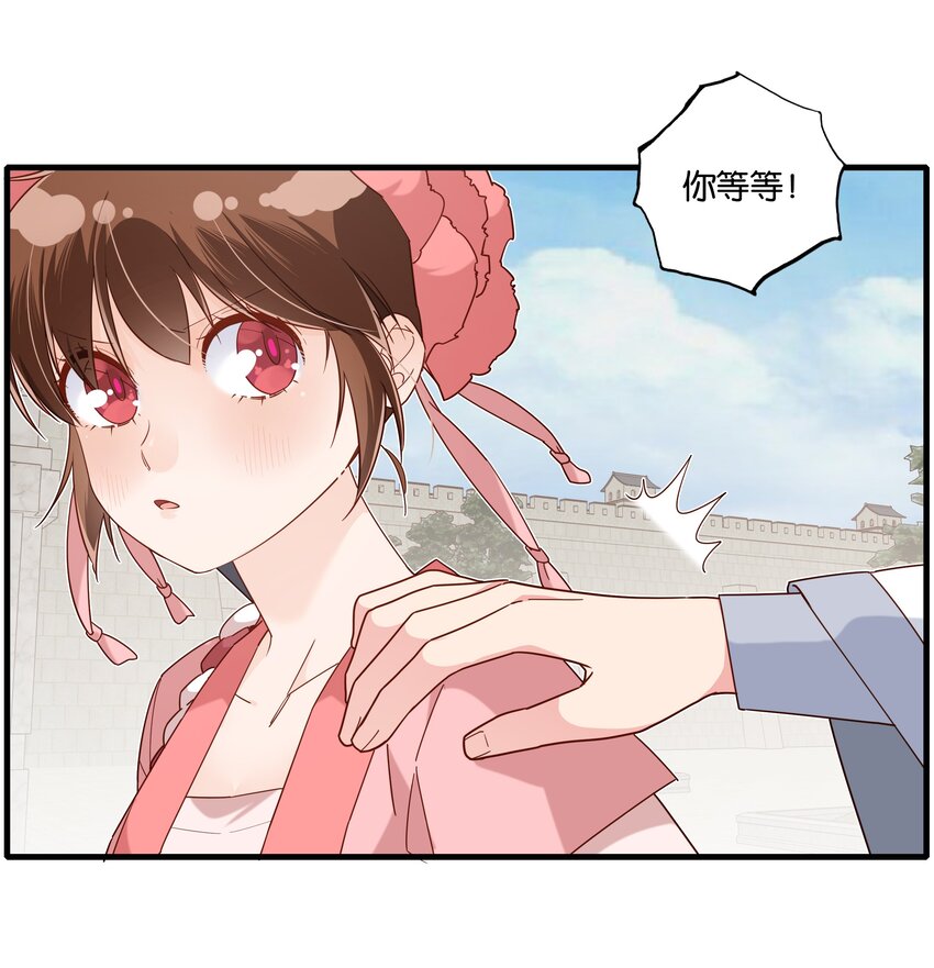 021魔教？！5