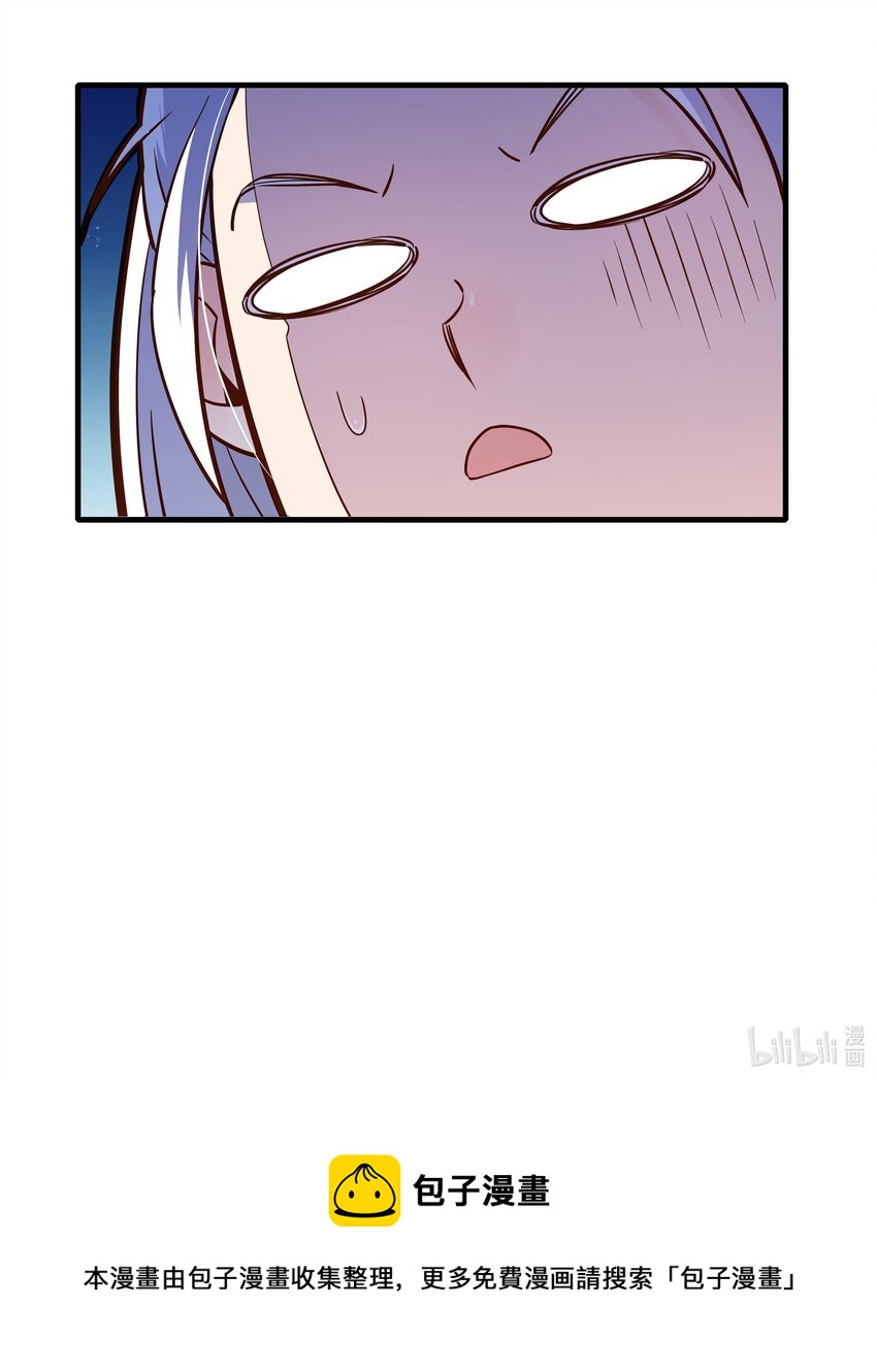 005 逃得掉吗？28
