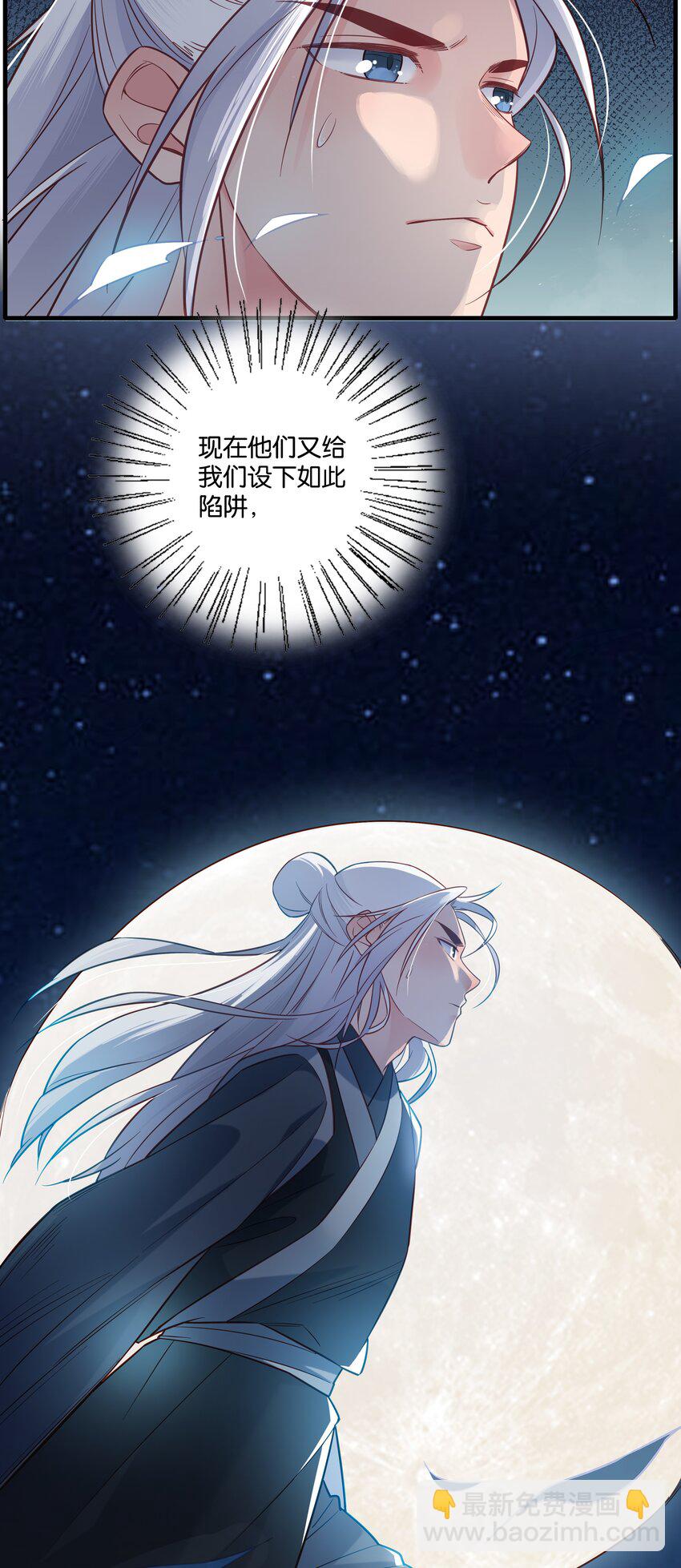 017 今日就是你的死期40