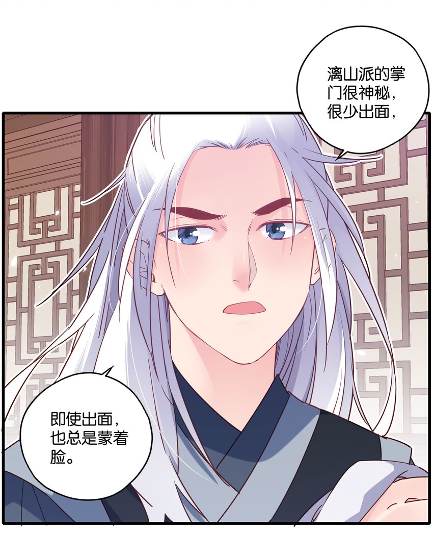 018 这两口子怎么又开始了23