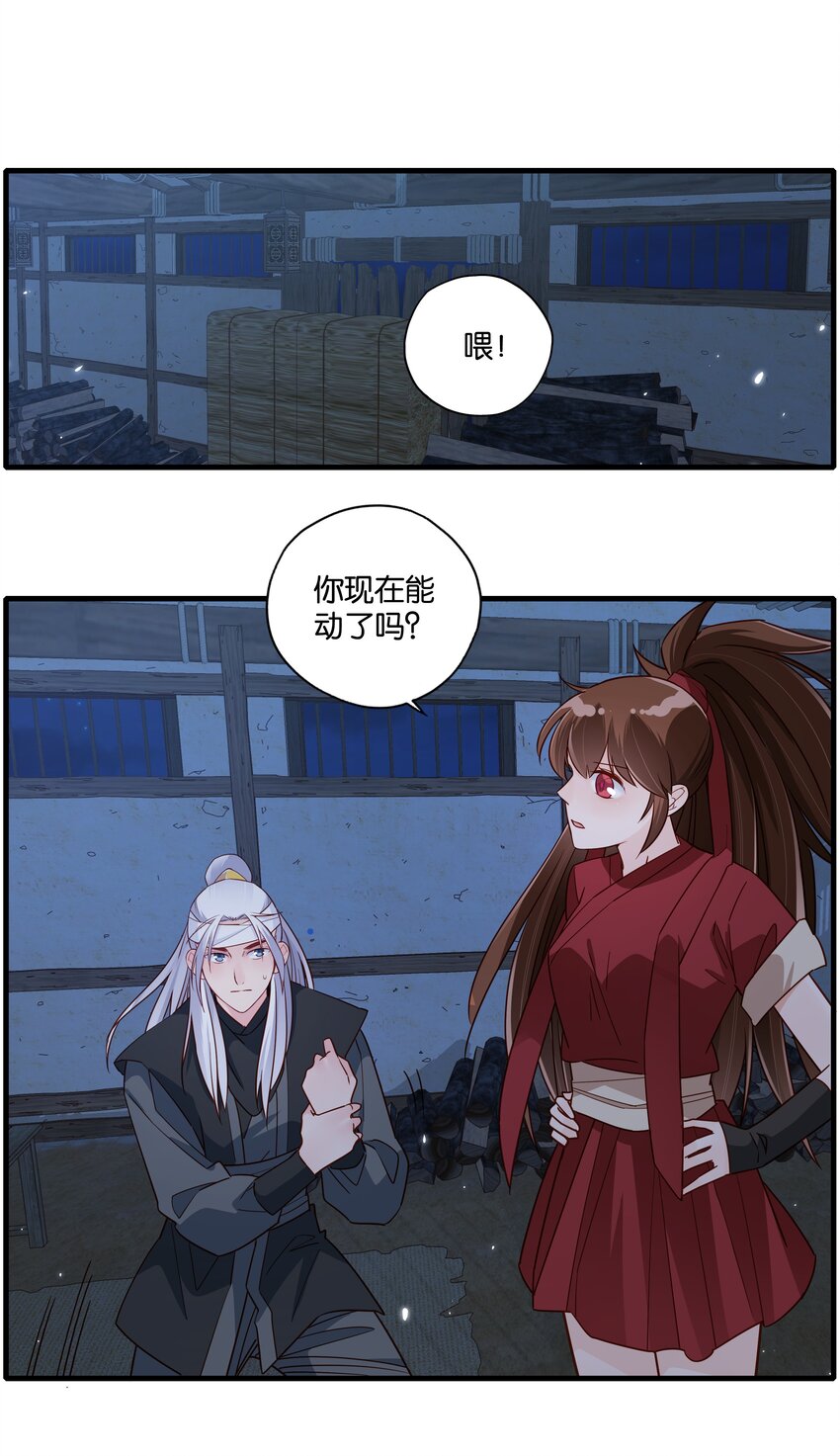 008 给你最好的客房！1