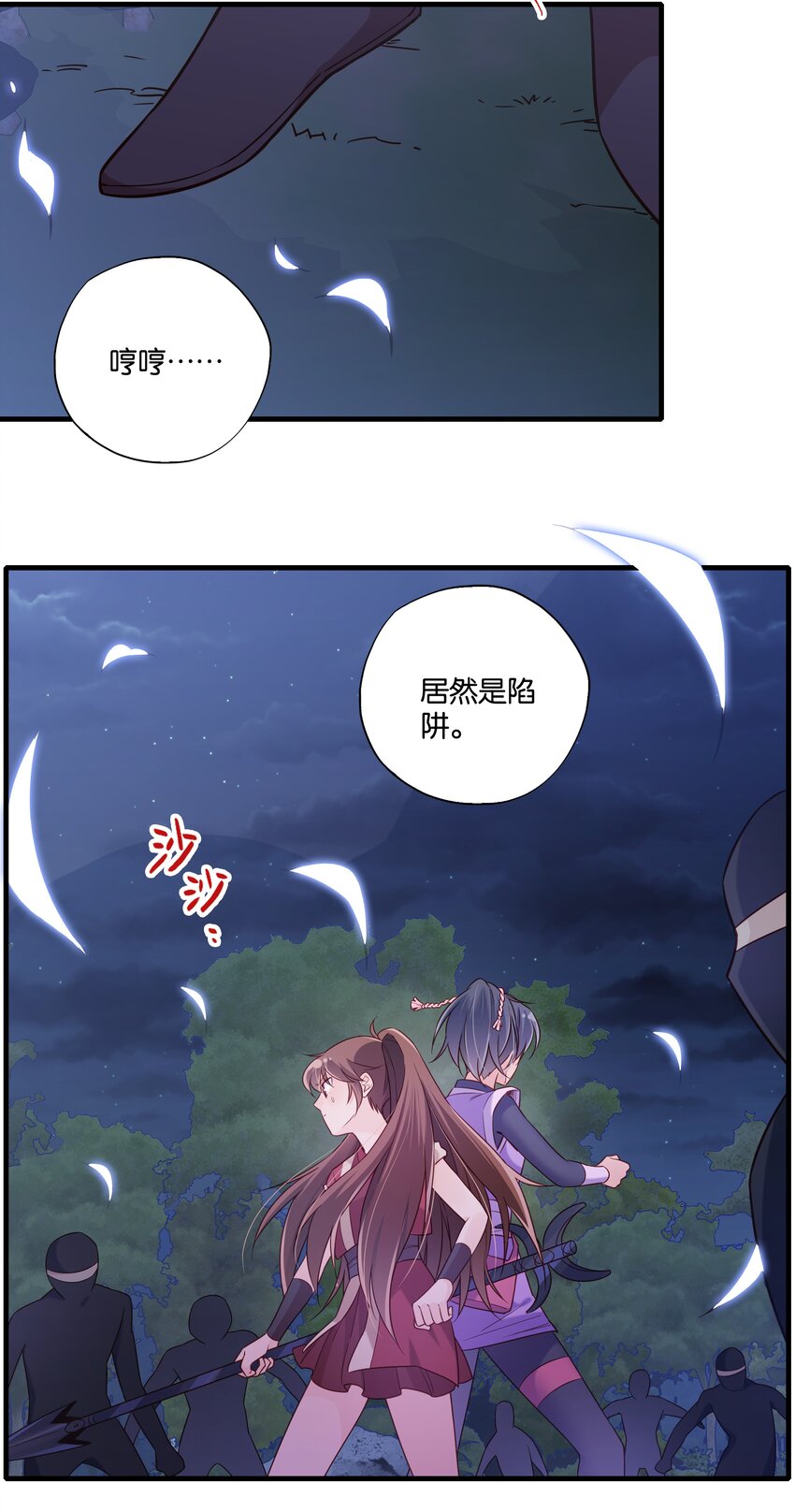 017 今日就是你的死期29