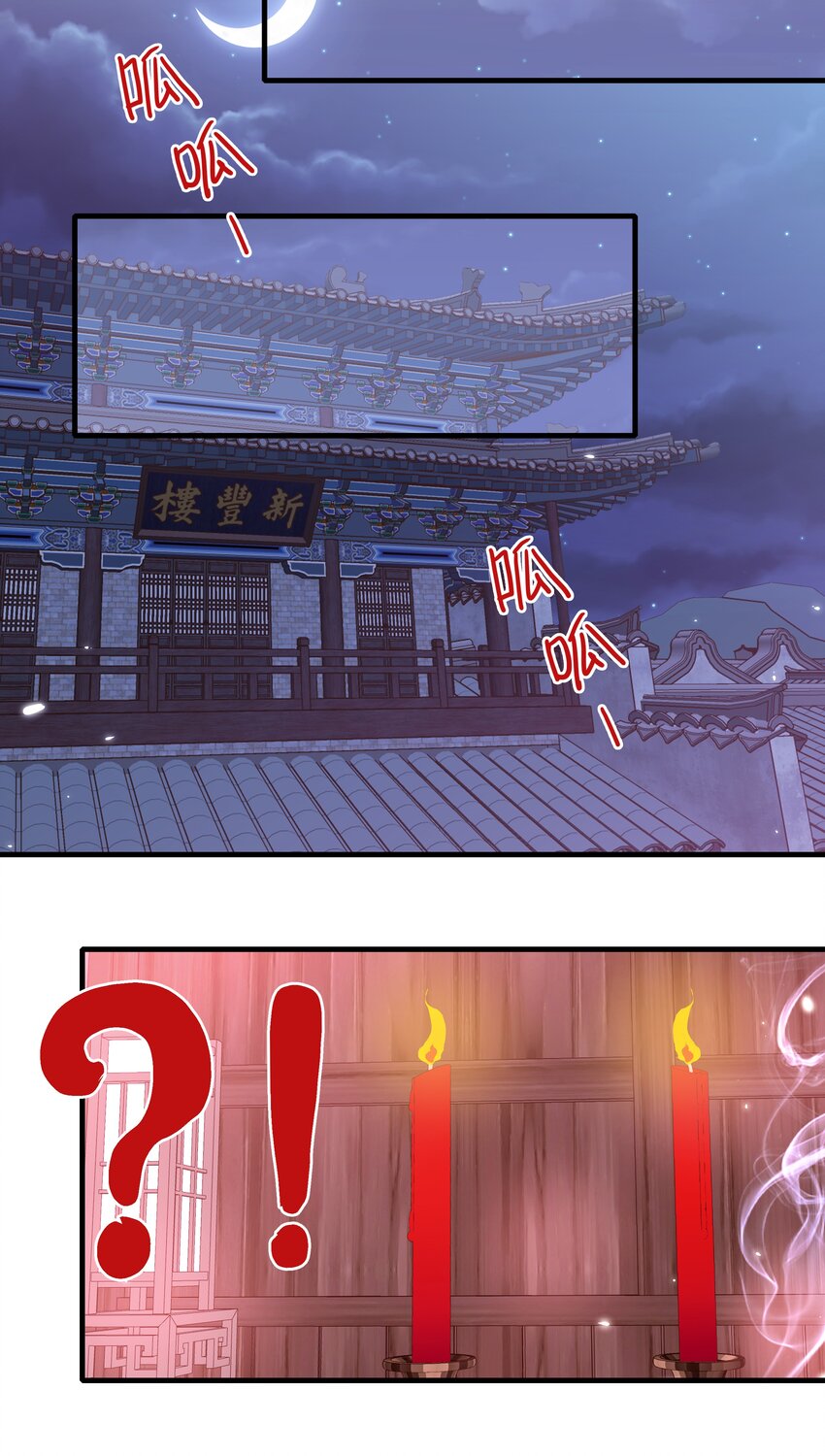 014 你好懂哦21