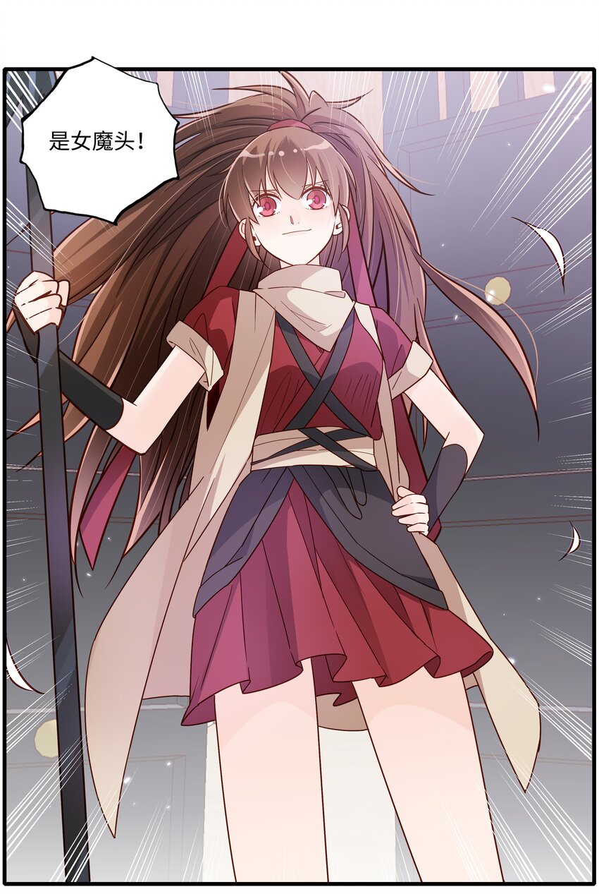 005 逃得掉吗？10