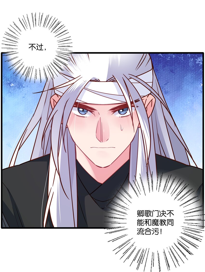 008 给你最好的客房！24