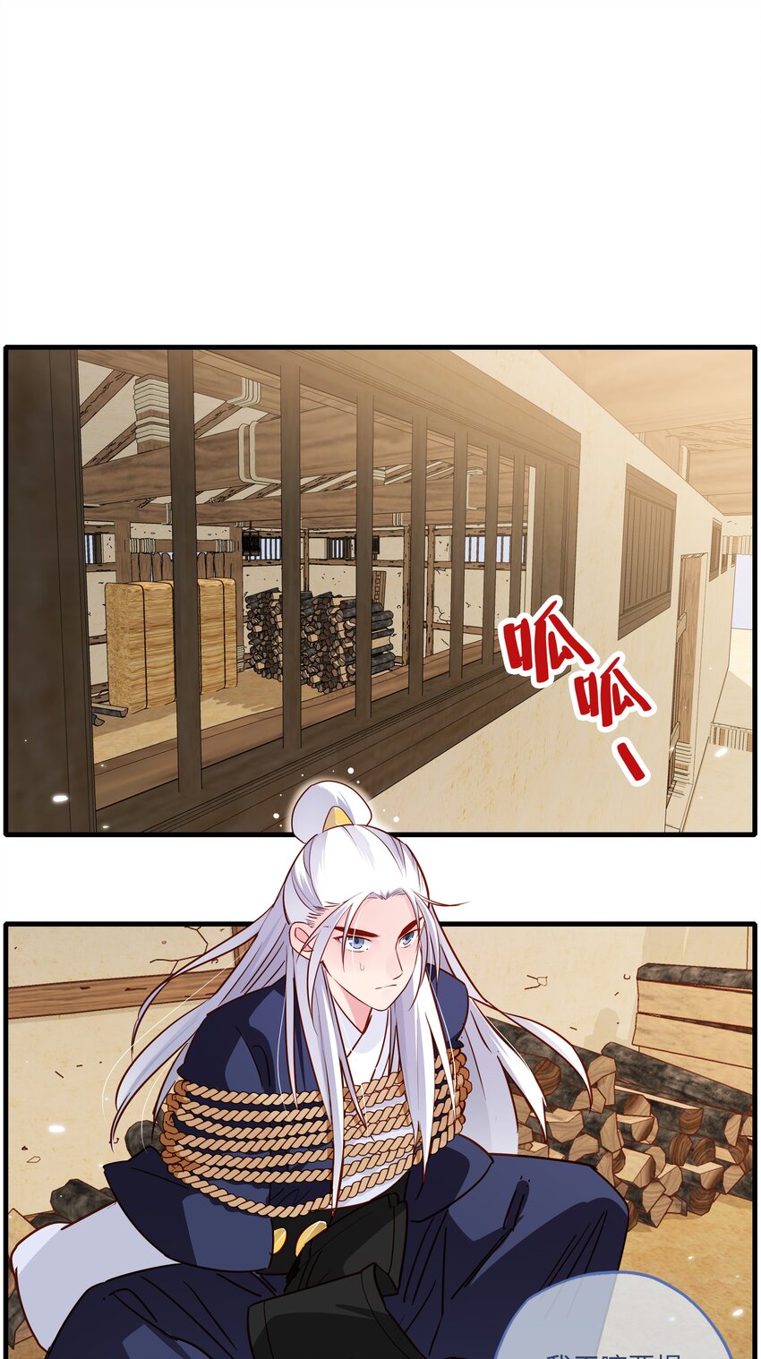 005 逃得掉吗？1
