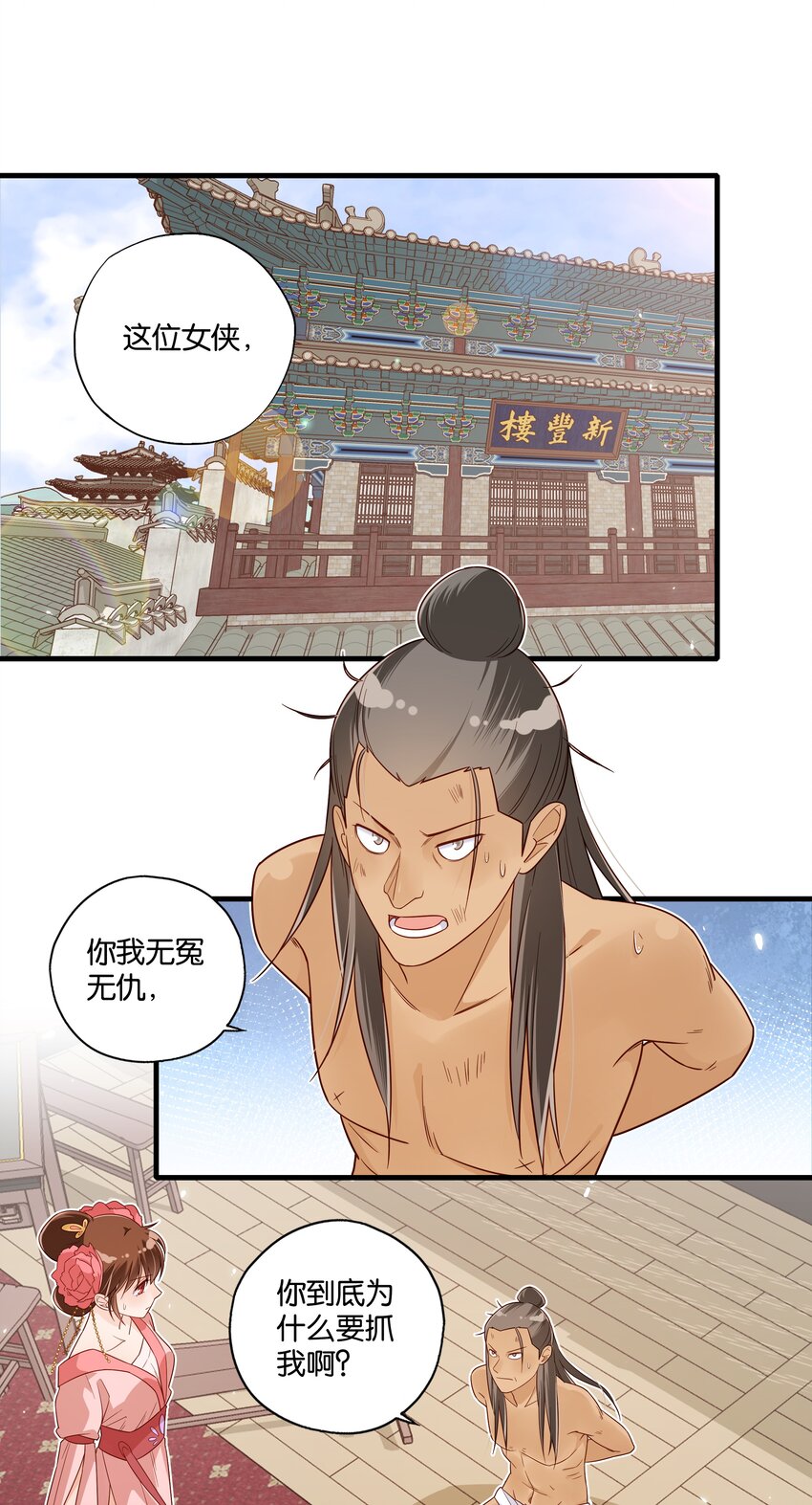 014 你好懂哦1