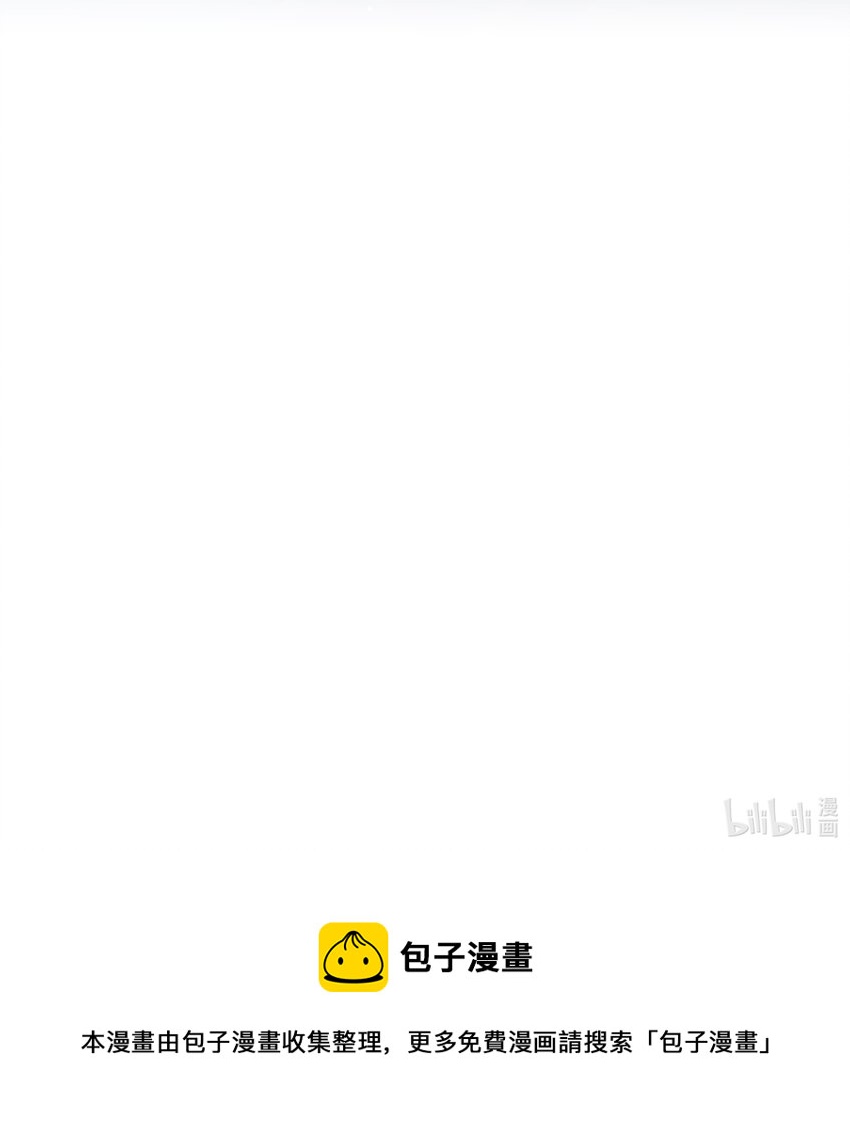 016 你还想跑啊~37