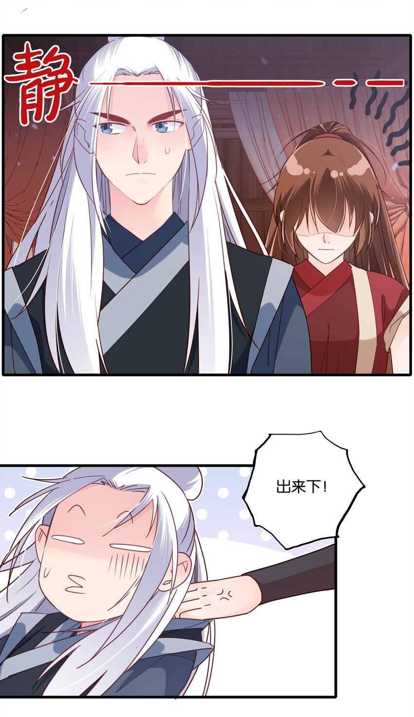 020人品的认可4