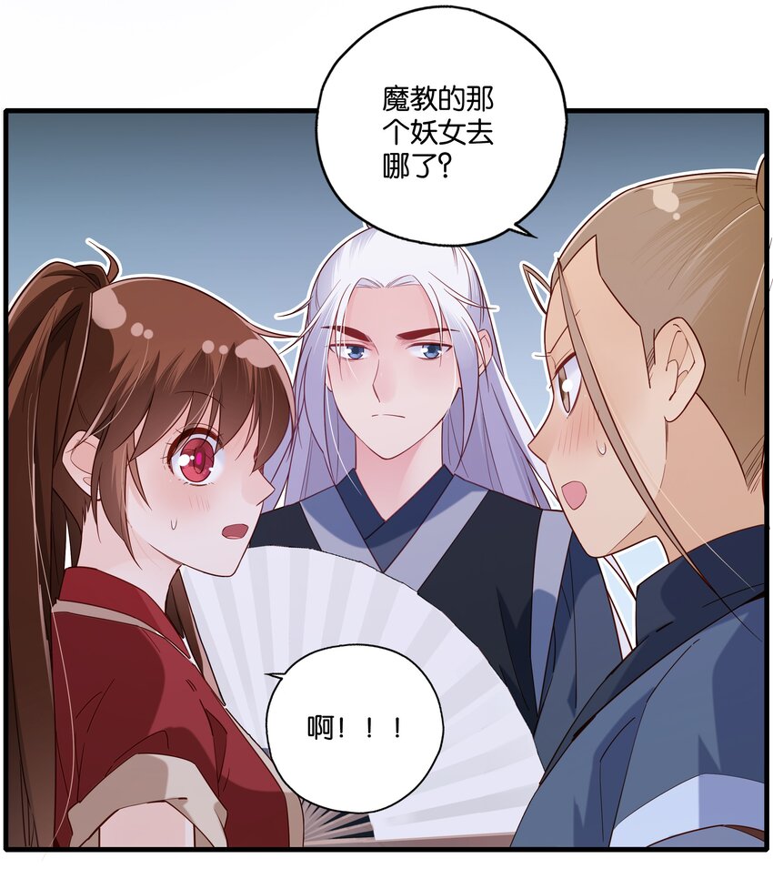 018 这两口子怎么又开始了8