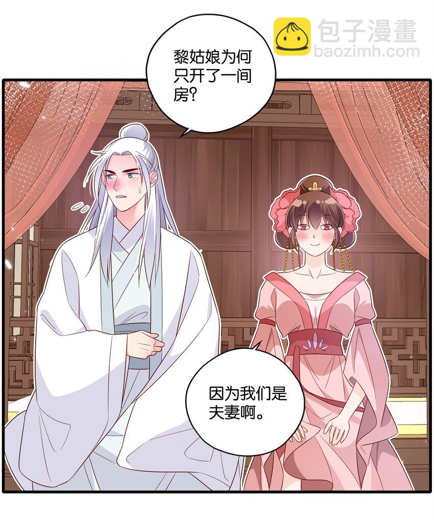 014 你好懂哦22