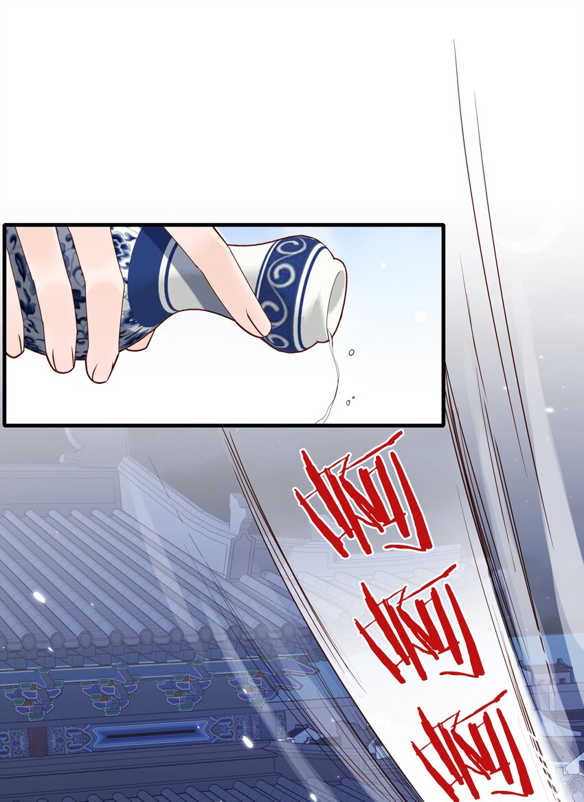 019你们二位目的是什么？！8