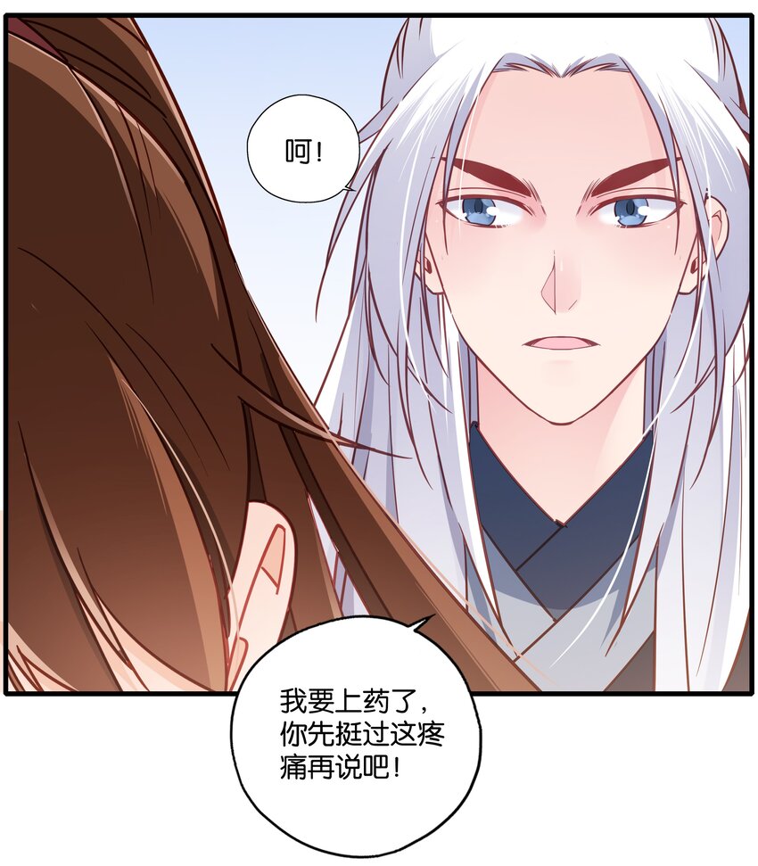 019你们二位目的是什么？！18