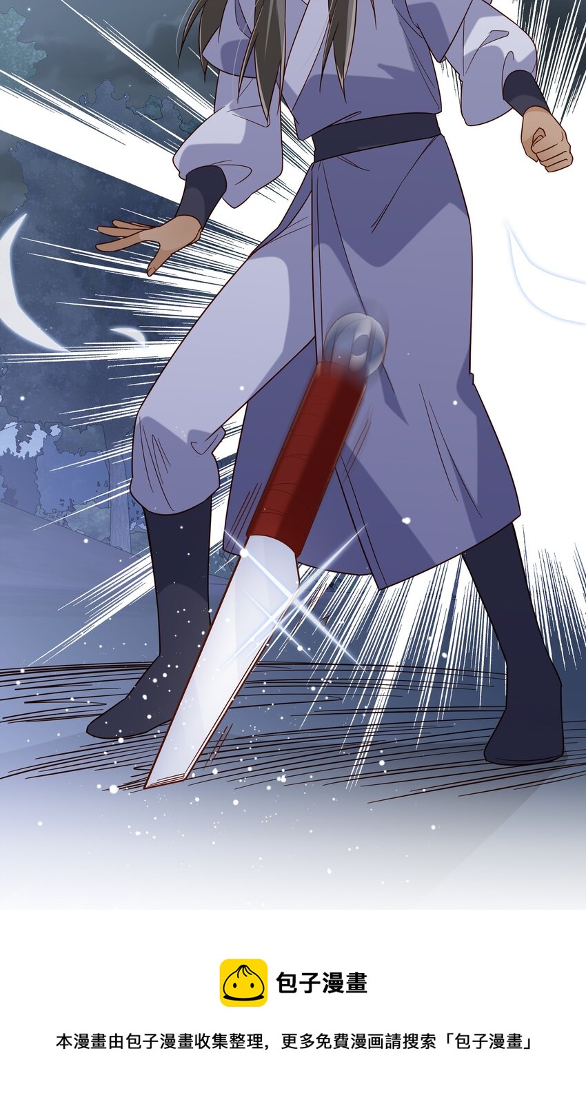 016 你还想跑啊~36