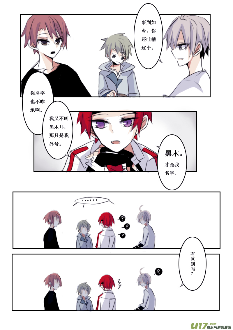4月1日1