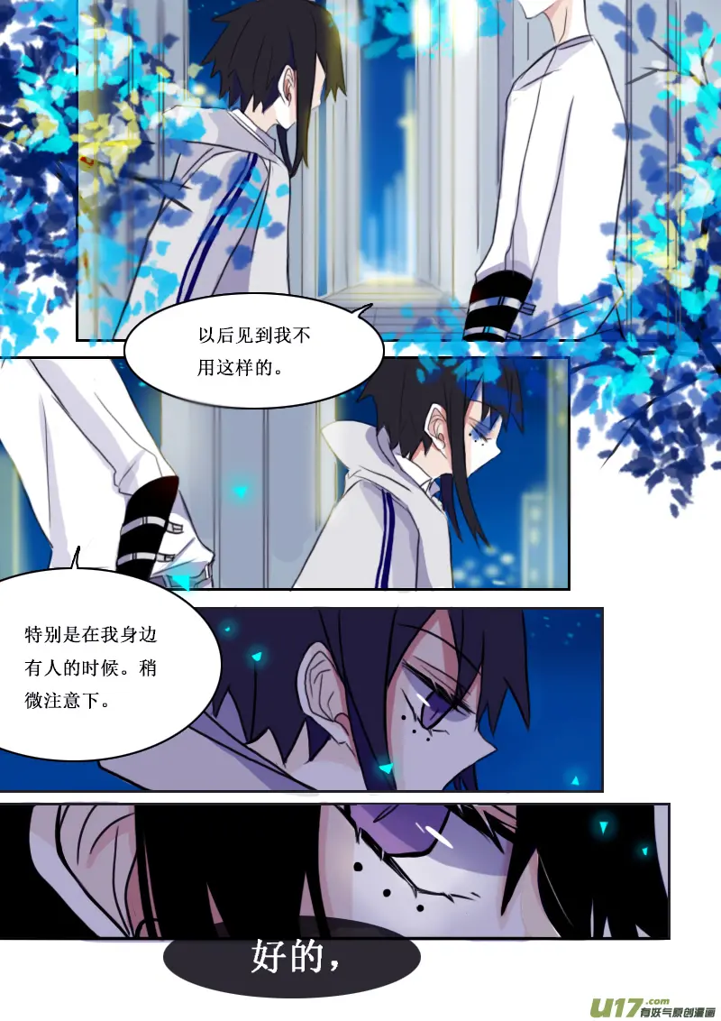 5月1日5