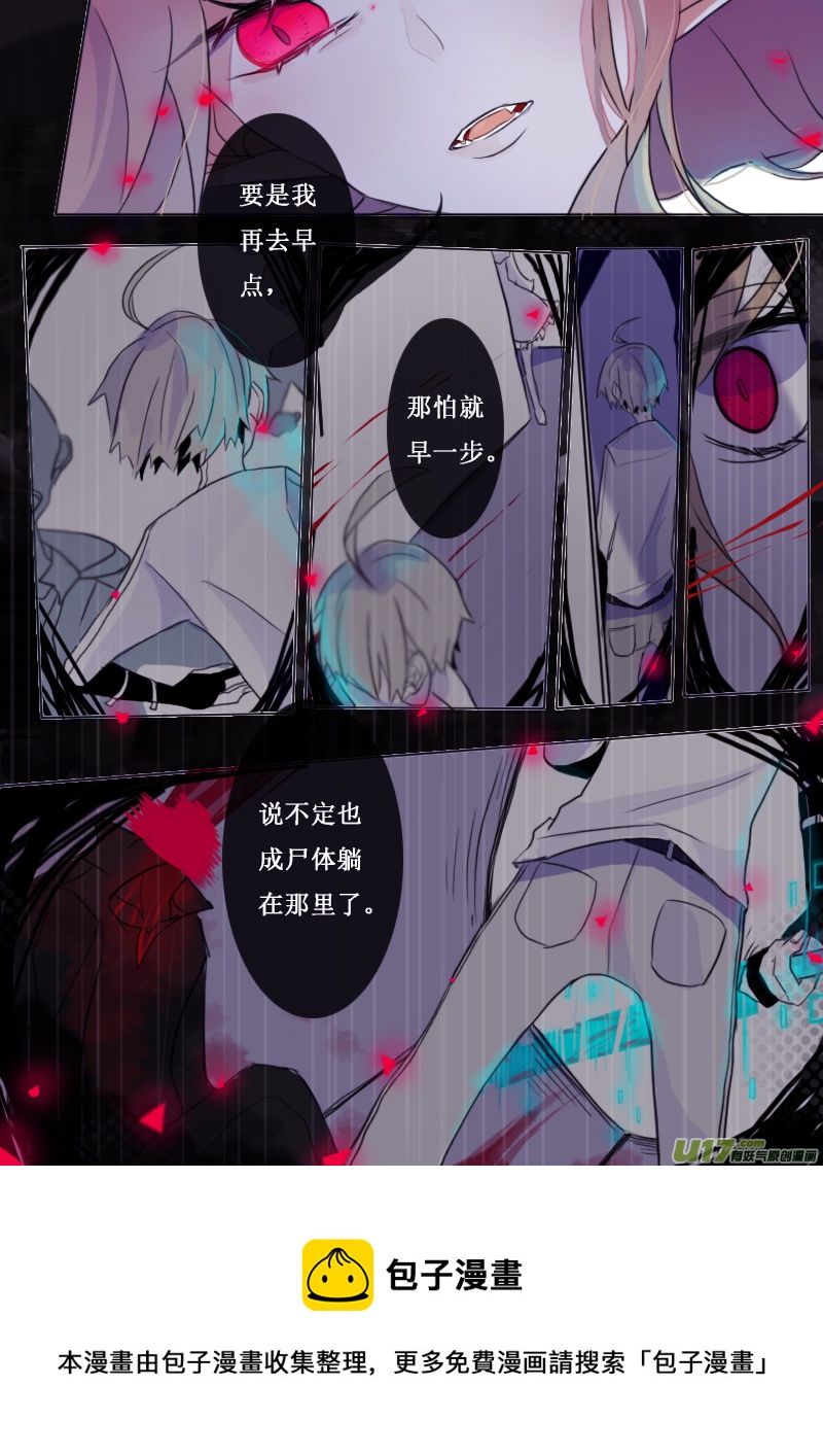 6月2日4