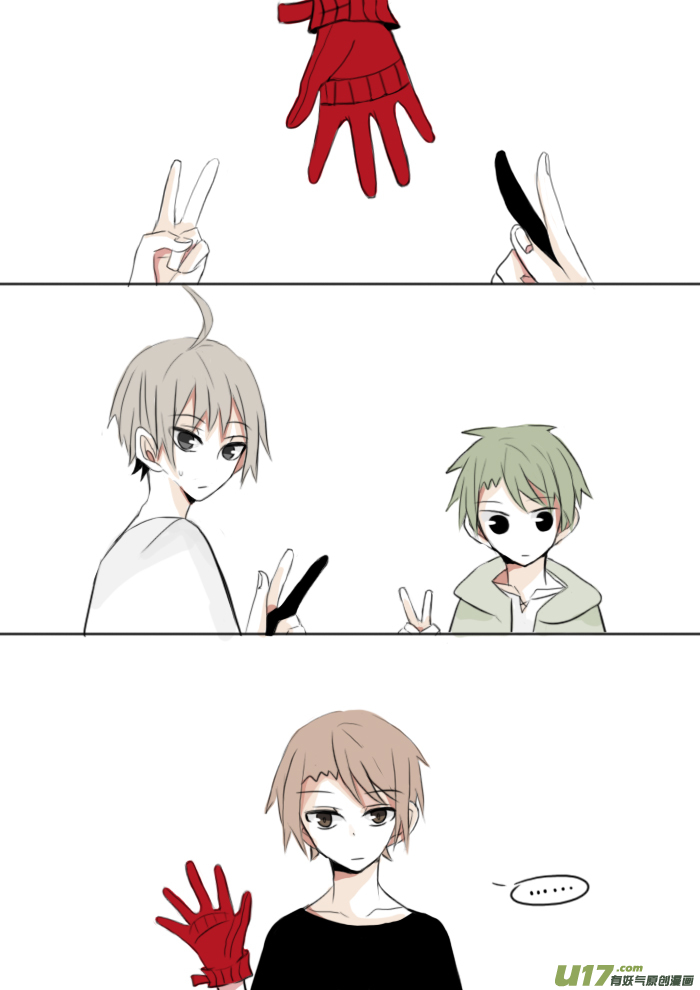 通告1