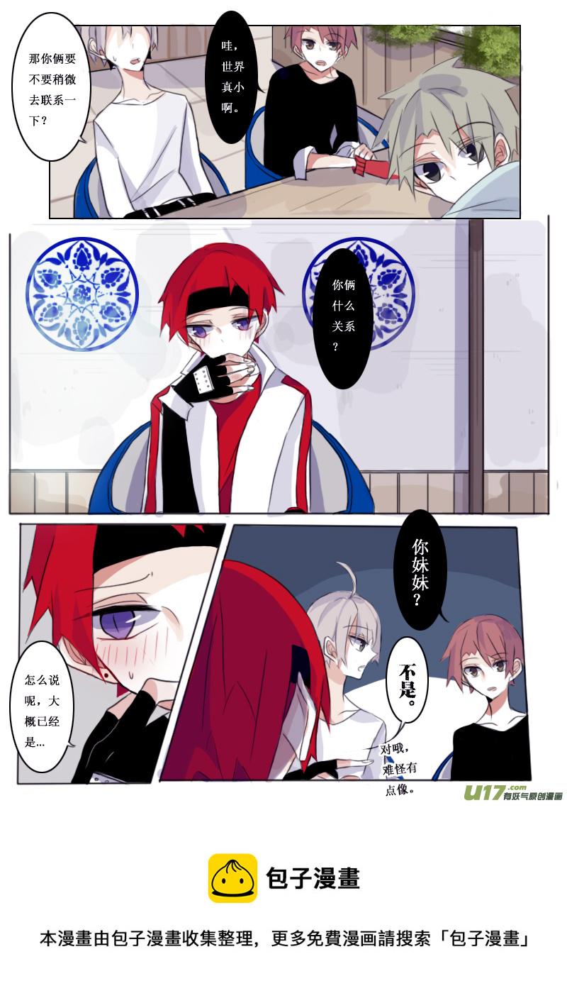 6月1日4