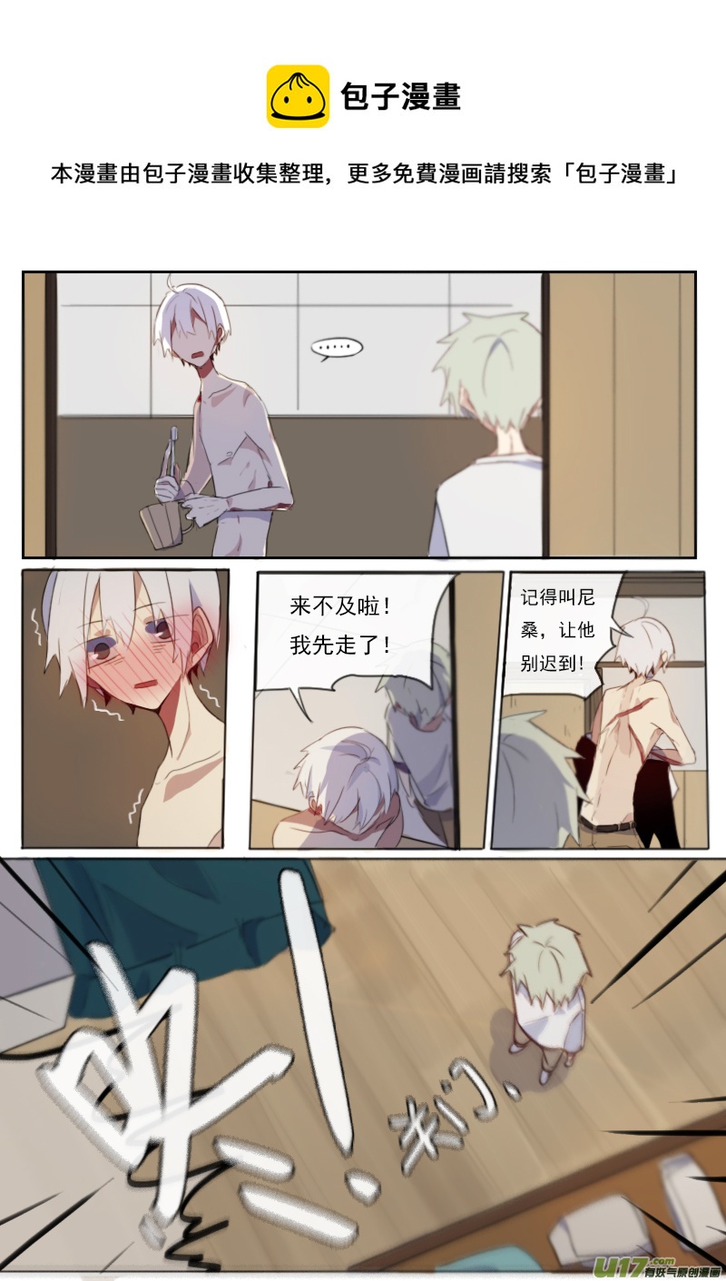 10月2日4