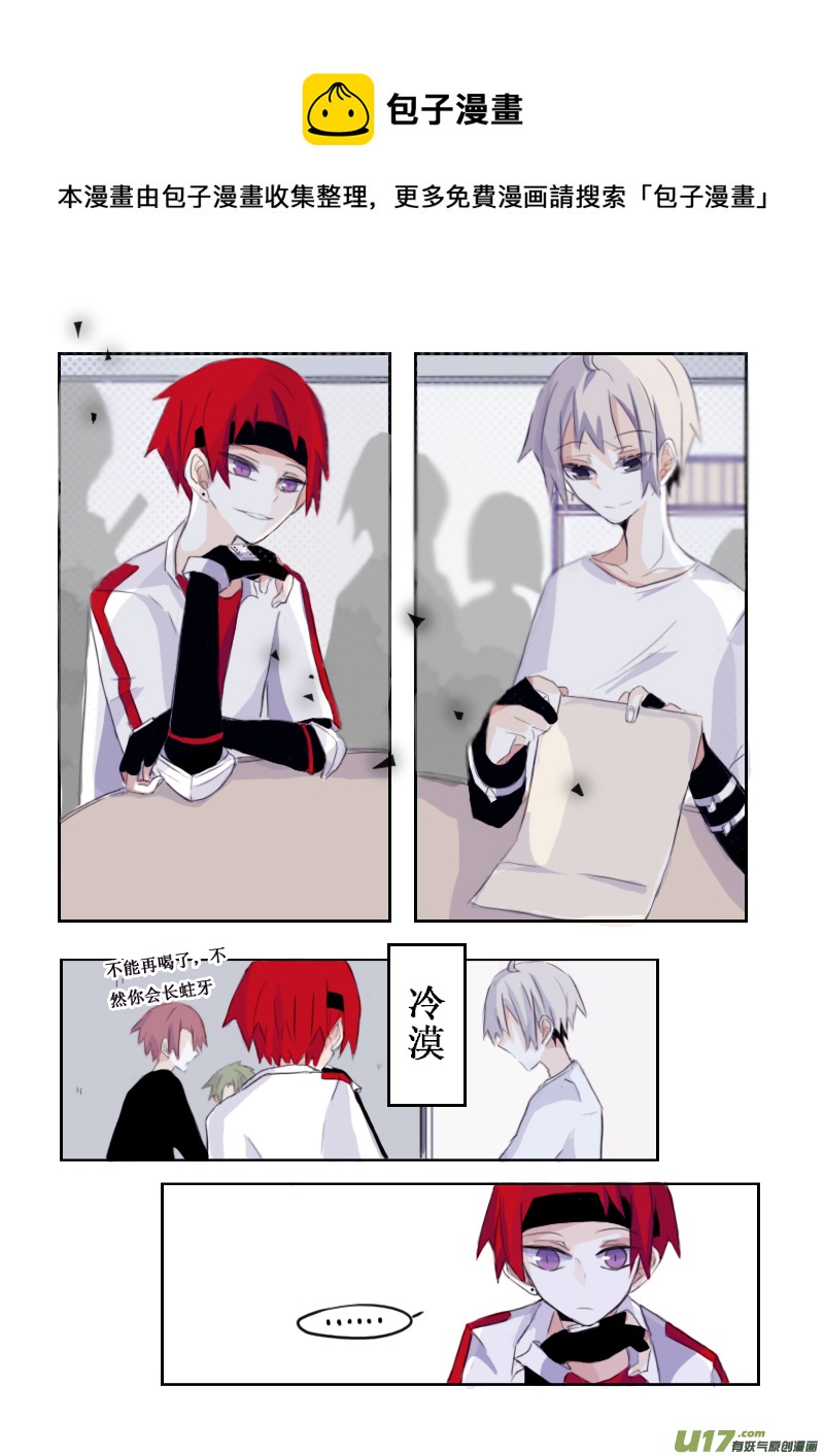 4月2日0