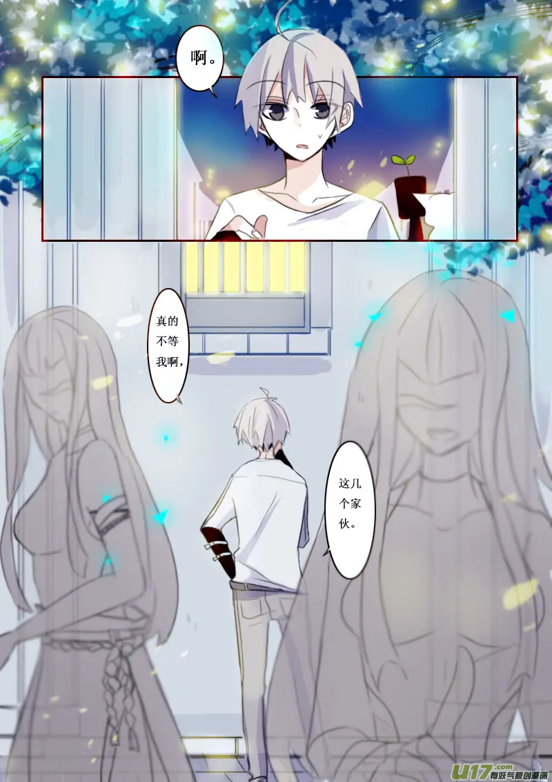 5月1日1