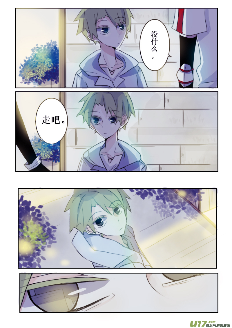 7月1日1