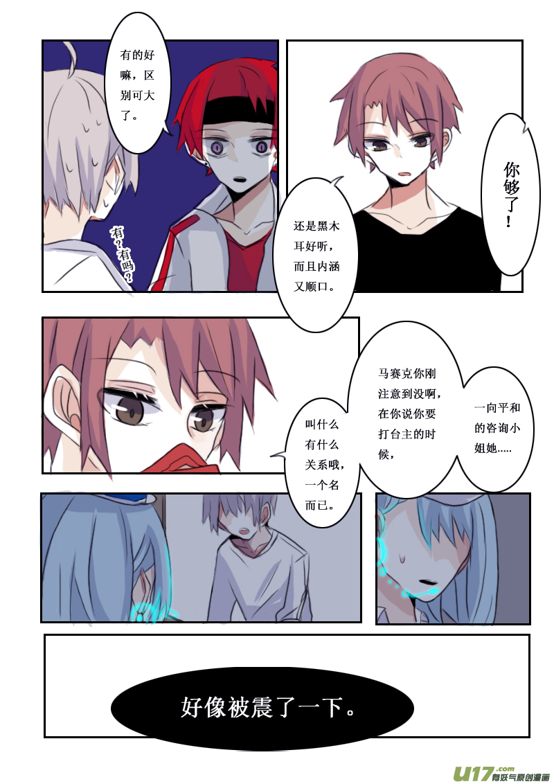 4月1日2