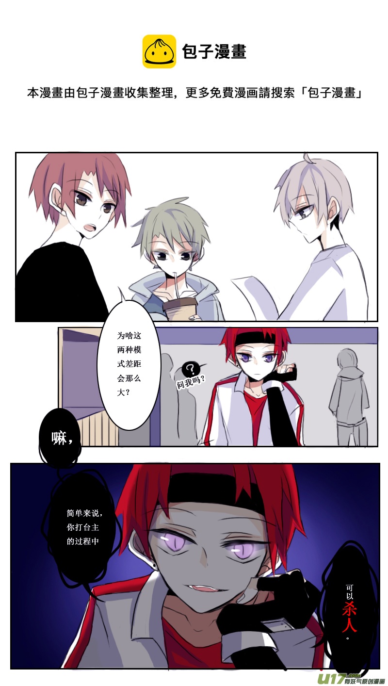 4月1日4