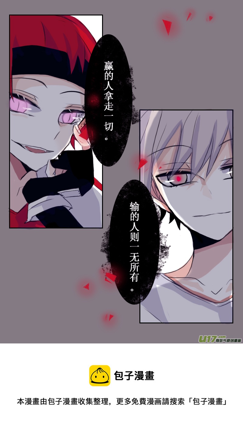 4月1日8