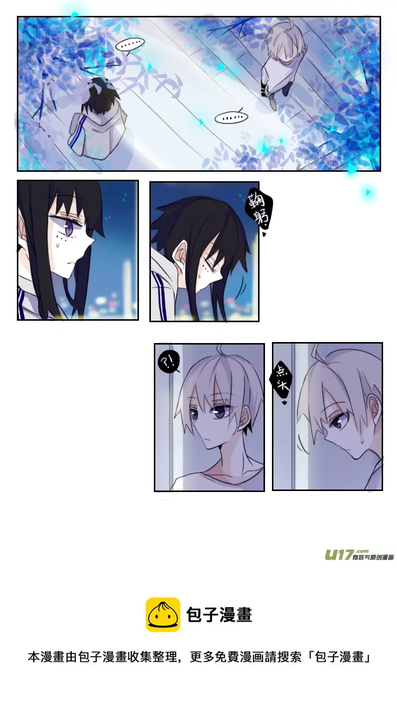 5月1日4