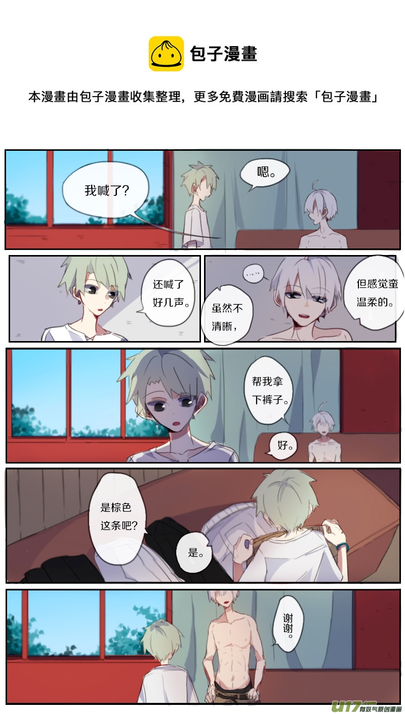 10-20