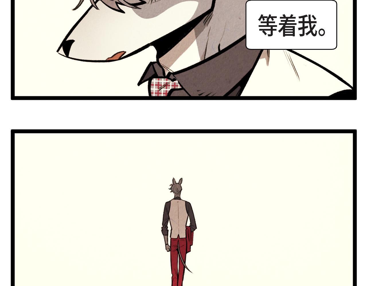 第58话 另一个人24