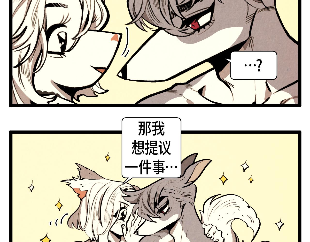 第53话 过去的影响18