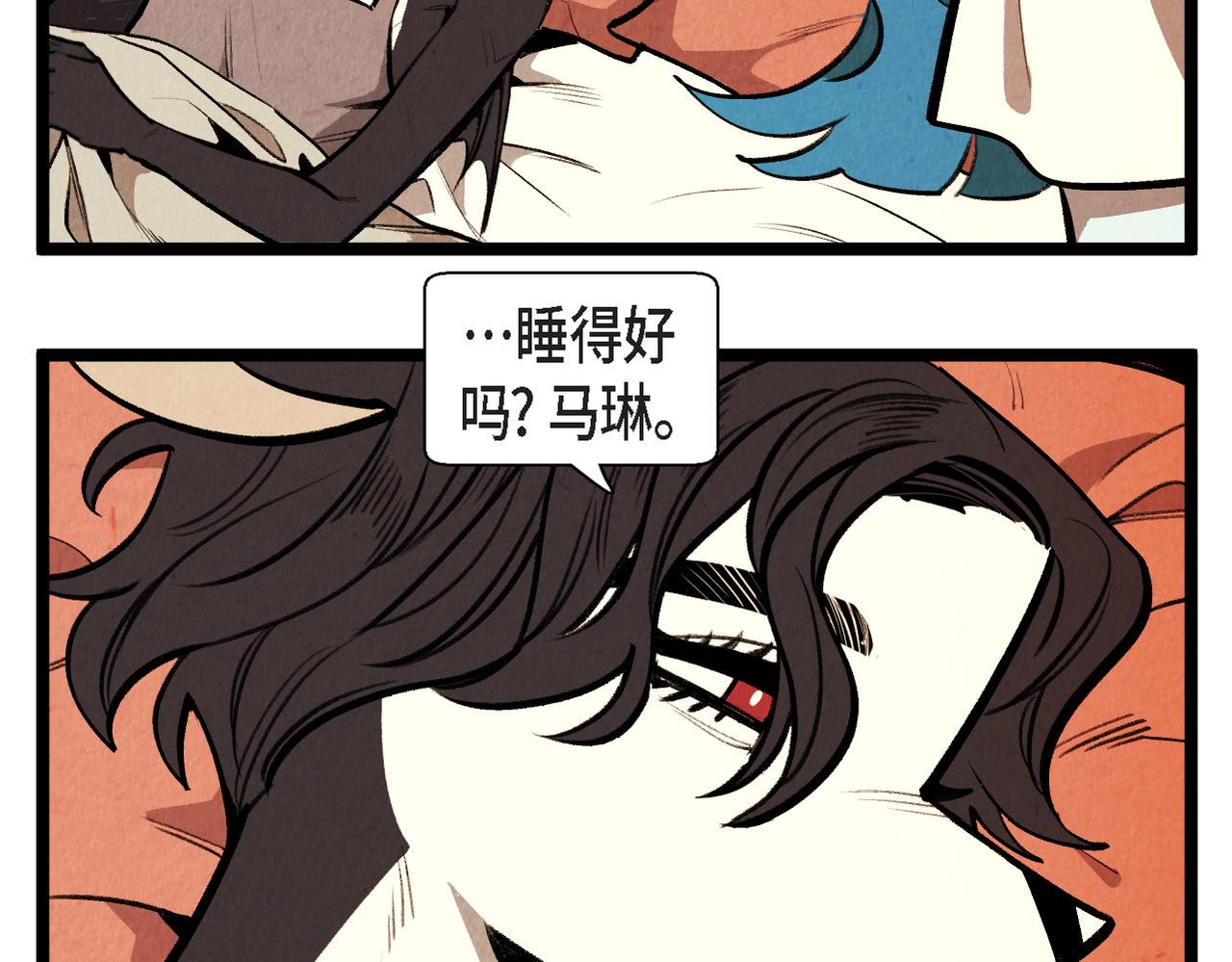 第65话 外传（四）完结3