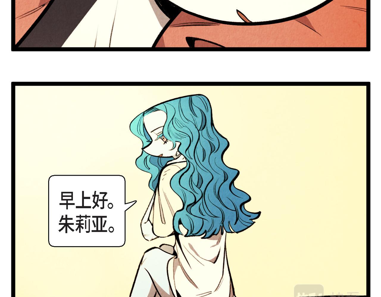 第65话 外传（四）完结4