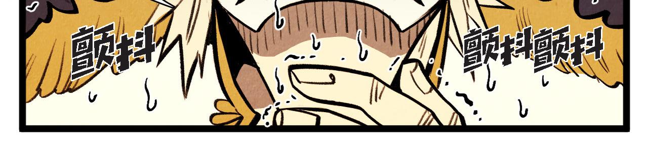 第51话 假面舞会10