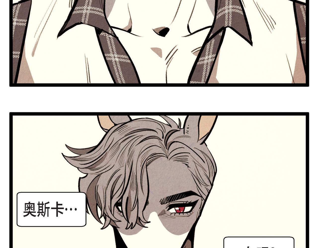 第59话 想念39