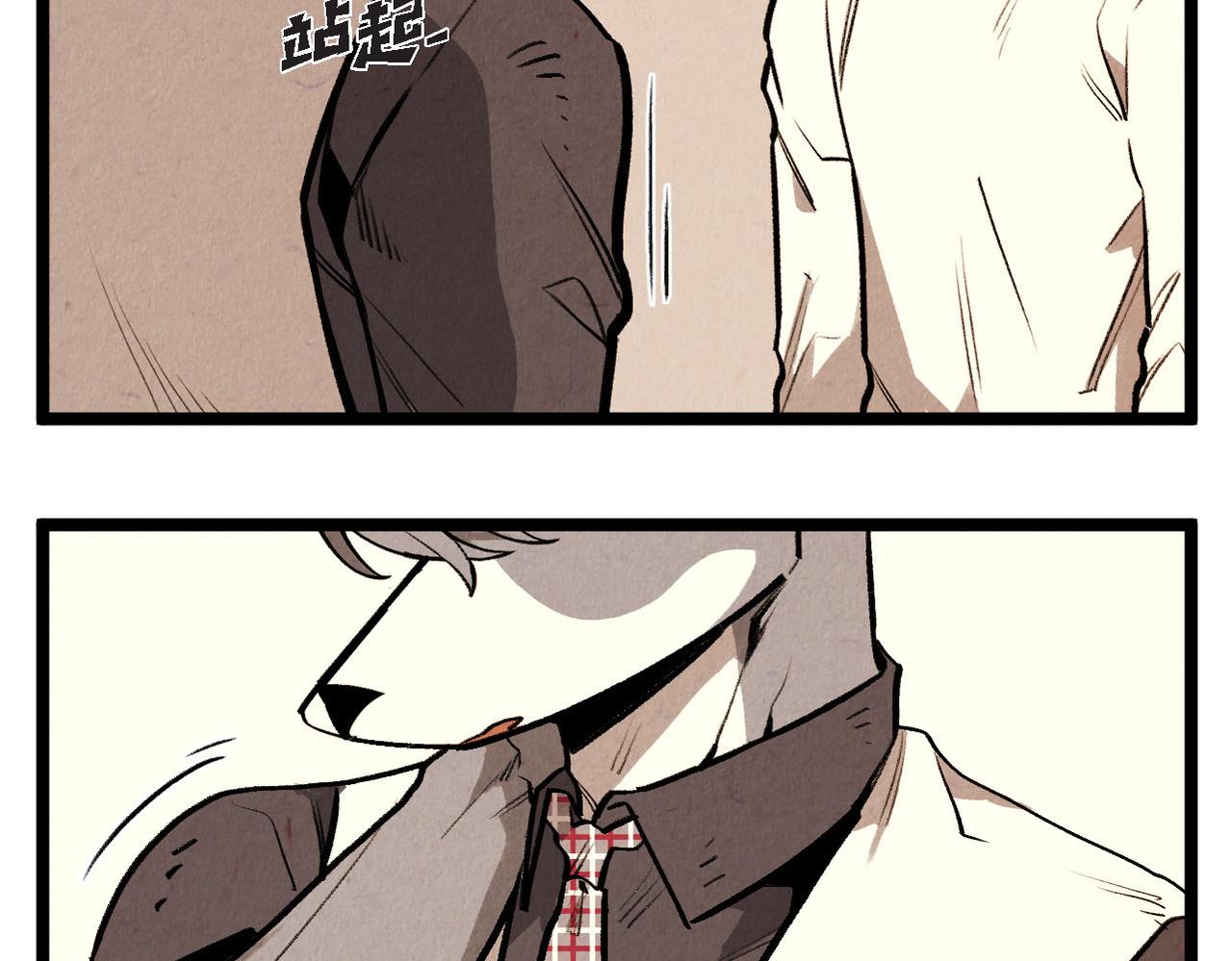 第57话 错过的时间38