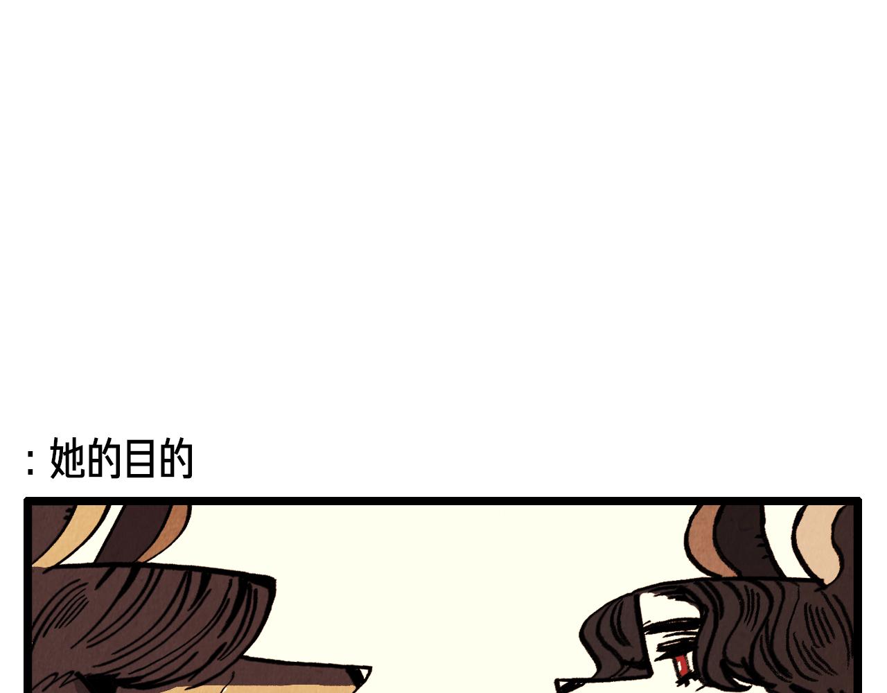 第31话 朱莉亚的目的26