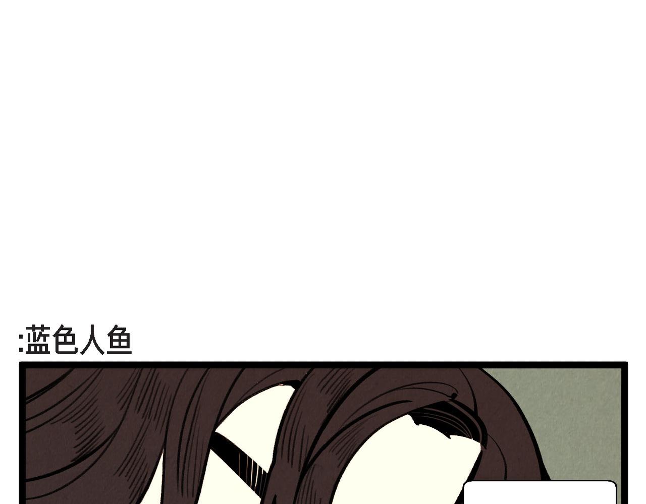 第65话 外传（四）完结61