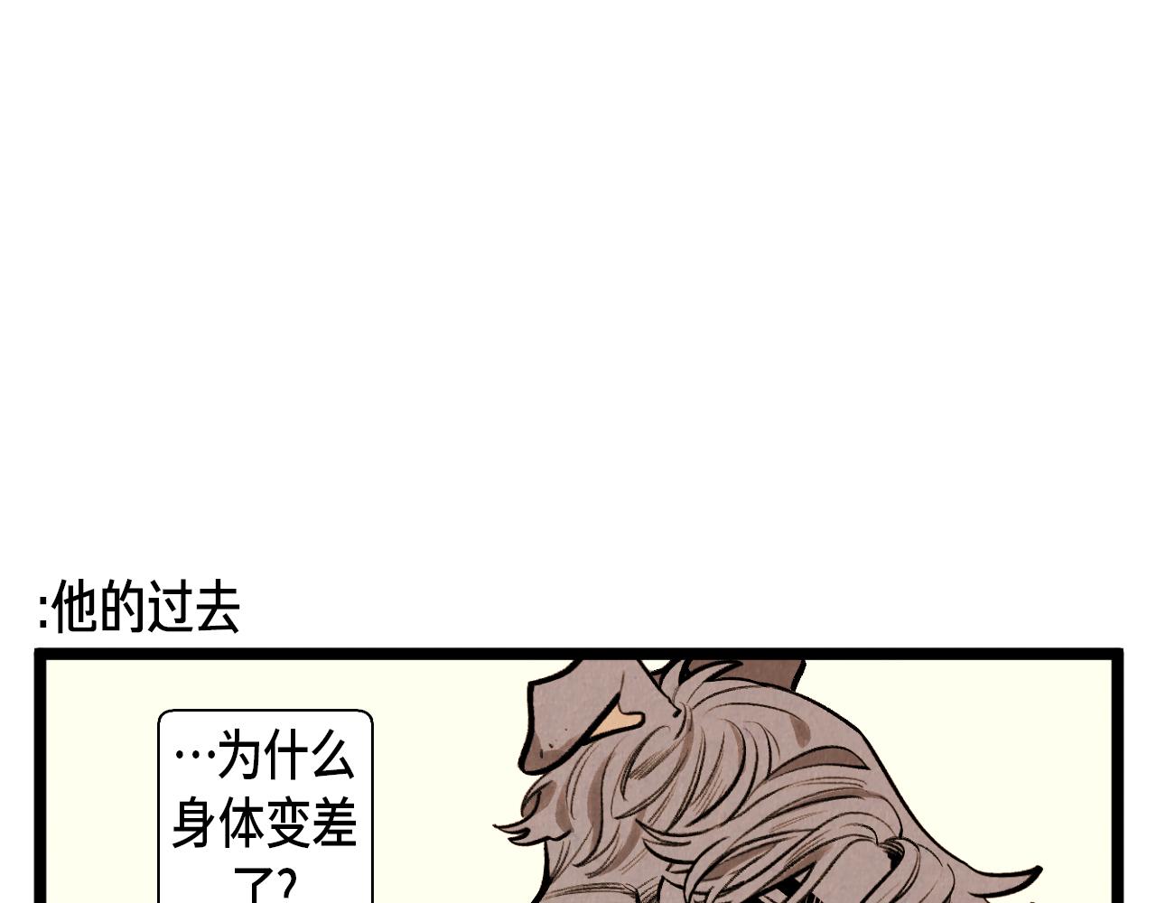 第52话 第一天的早上16