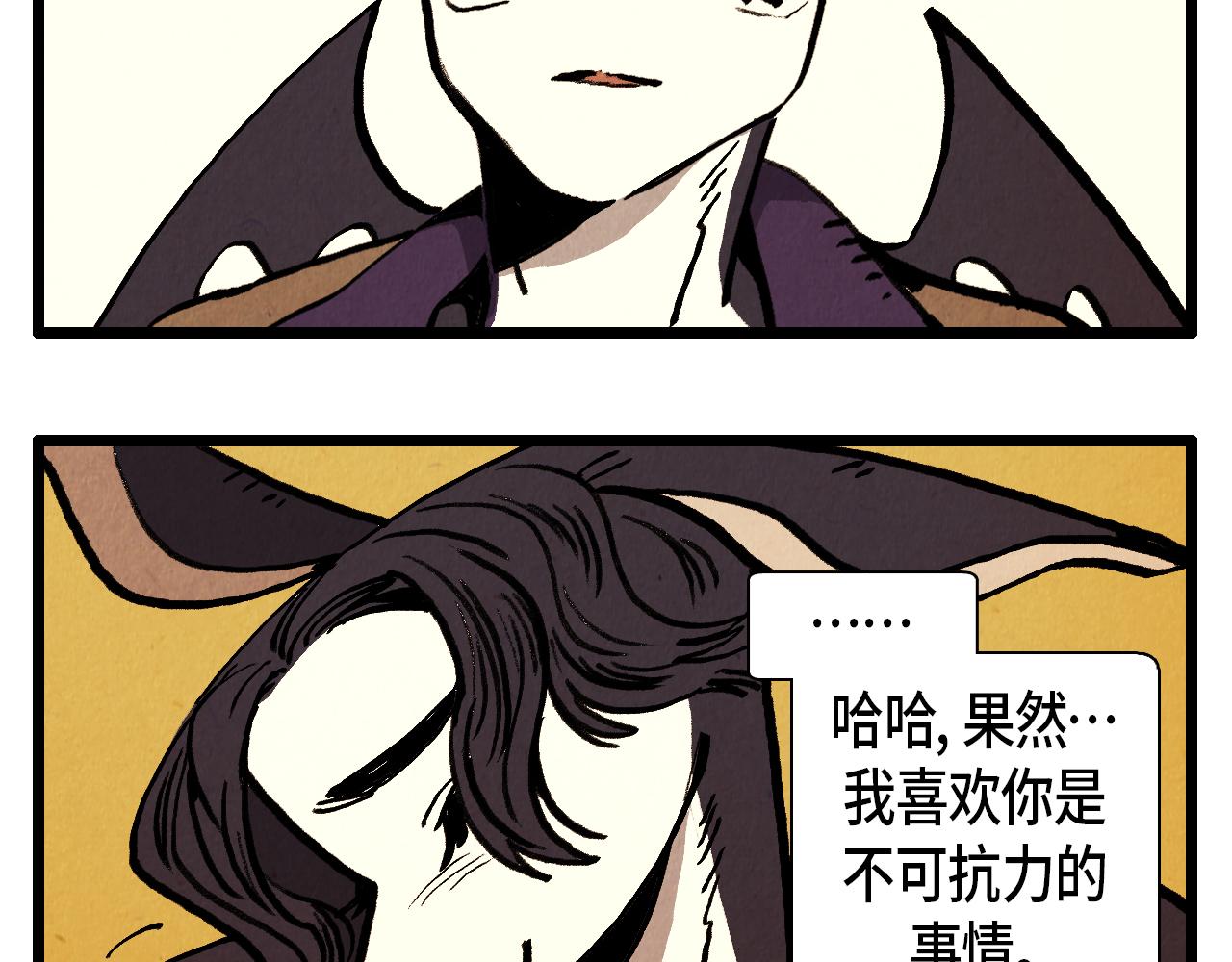 第38话 送别19