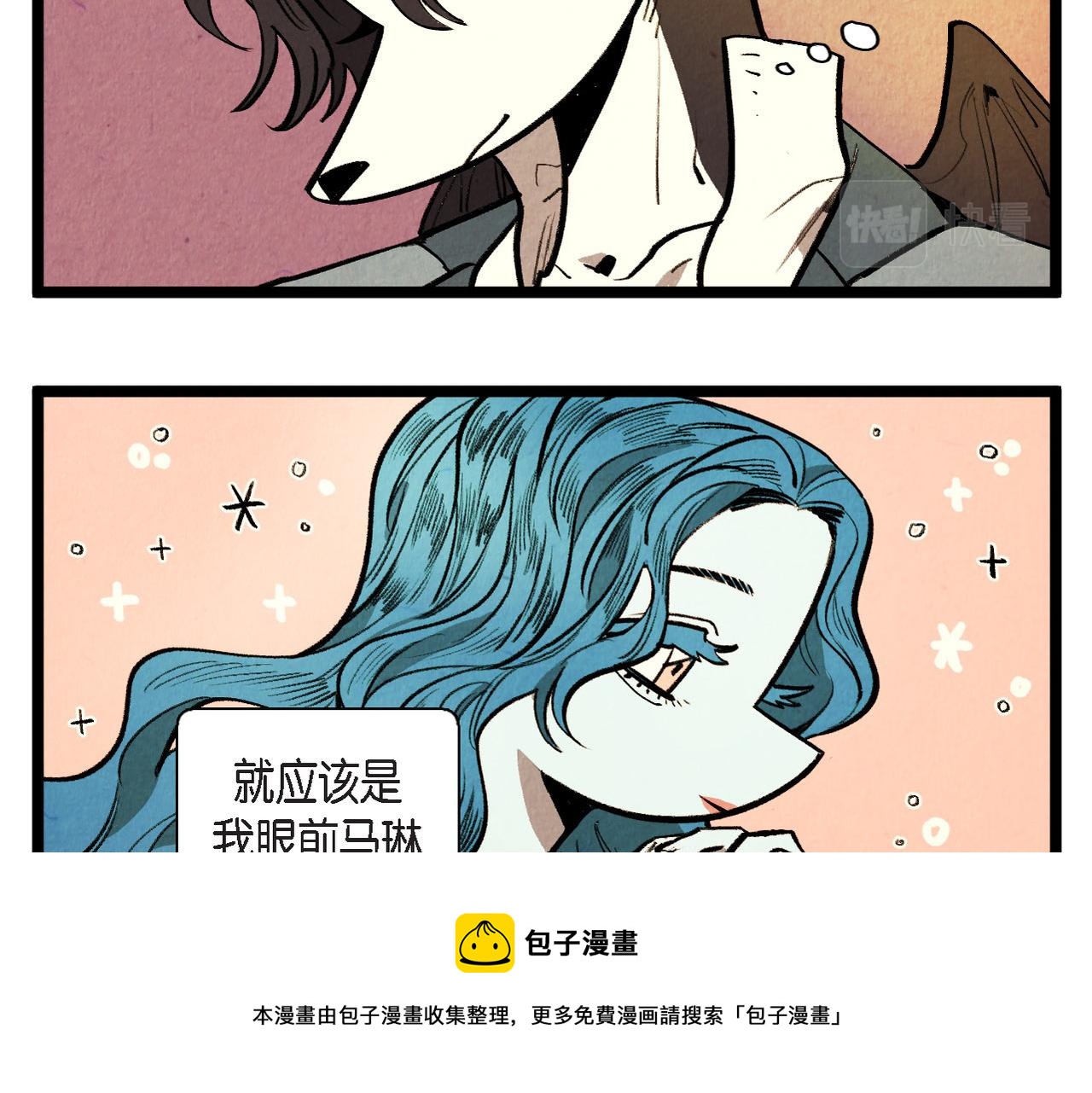 第63话 外传（二）49
