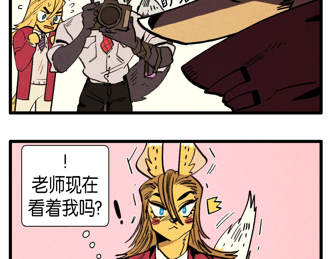 第37话 新的开始13